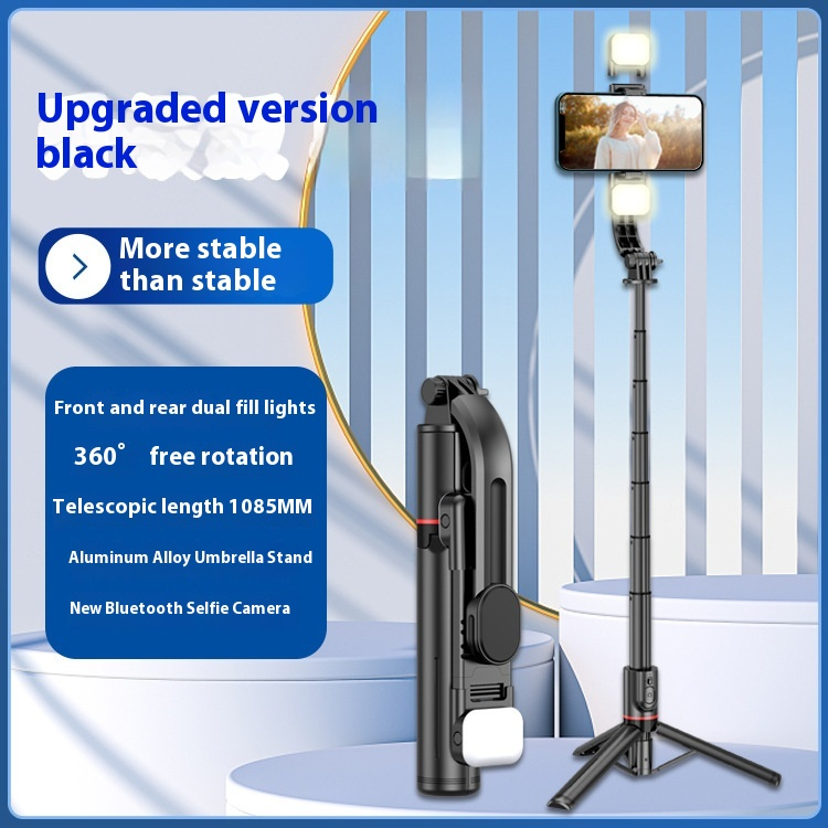 3-in-1 Selfie Stick Tripod Stand with Ring Light & Bluetooth