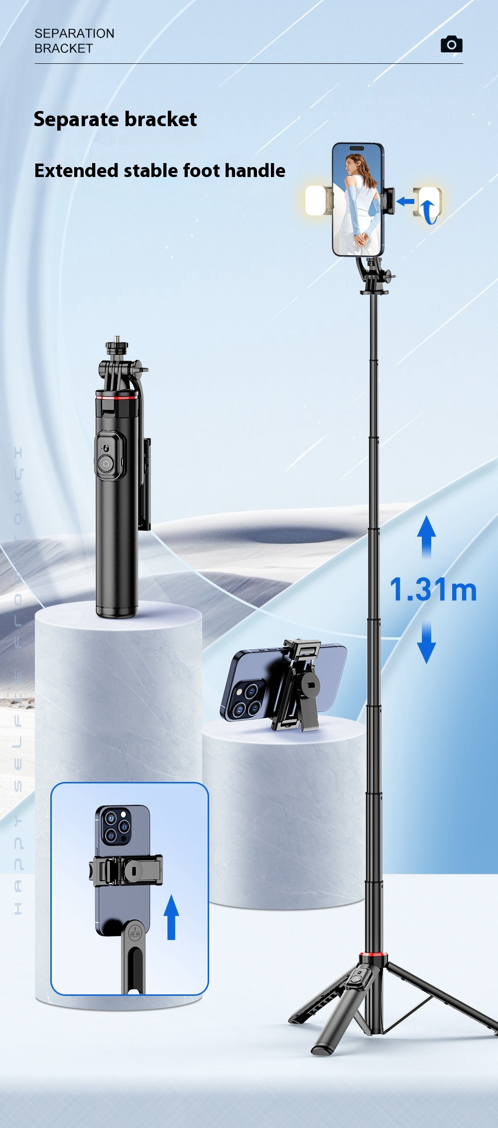 3-in-1 Selfie Stick Tripod Stand with Ring Light & Bluetooth